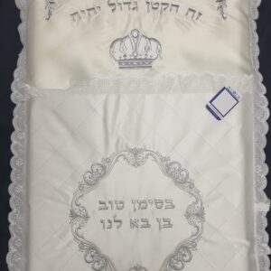 כרית לברית 02